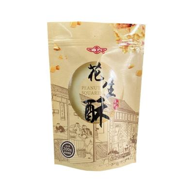 Stand Up Food Cookies Packaging Pouch With Ziplock Closure And Moisture Barrier