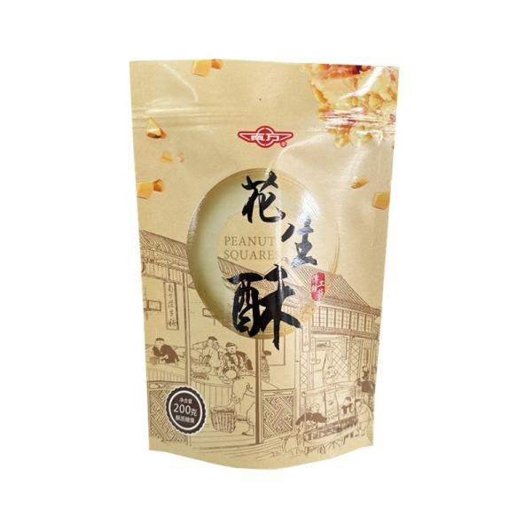 Stand Up Food Cookies Packaging Pouch With Ziplock Closure And Moisture Barrier
