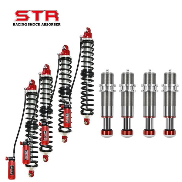 6-16 RFC Twin Coilover Shock Aluminum Adjustable STR Shocks