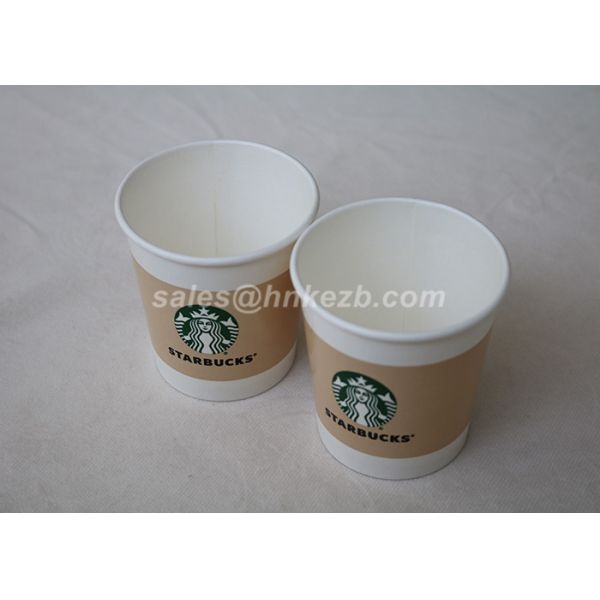 Disposable 12oz Paper Ice Cream Cups With Lids , Biodegradable Take Out Coffee Cups