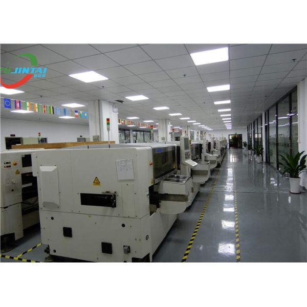 Fujintai Technology Co., Ltd.