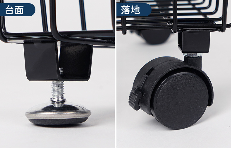 5 Tier 105cm Height Steel Kitchen Basket Rack For Vegetable Storage