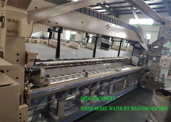 DRDE MAKE SD8200-340CM WATER JET LOOM WITH ELECTRONIC DOBBY AND DOUBLE BEAM
