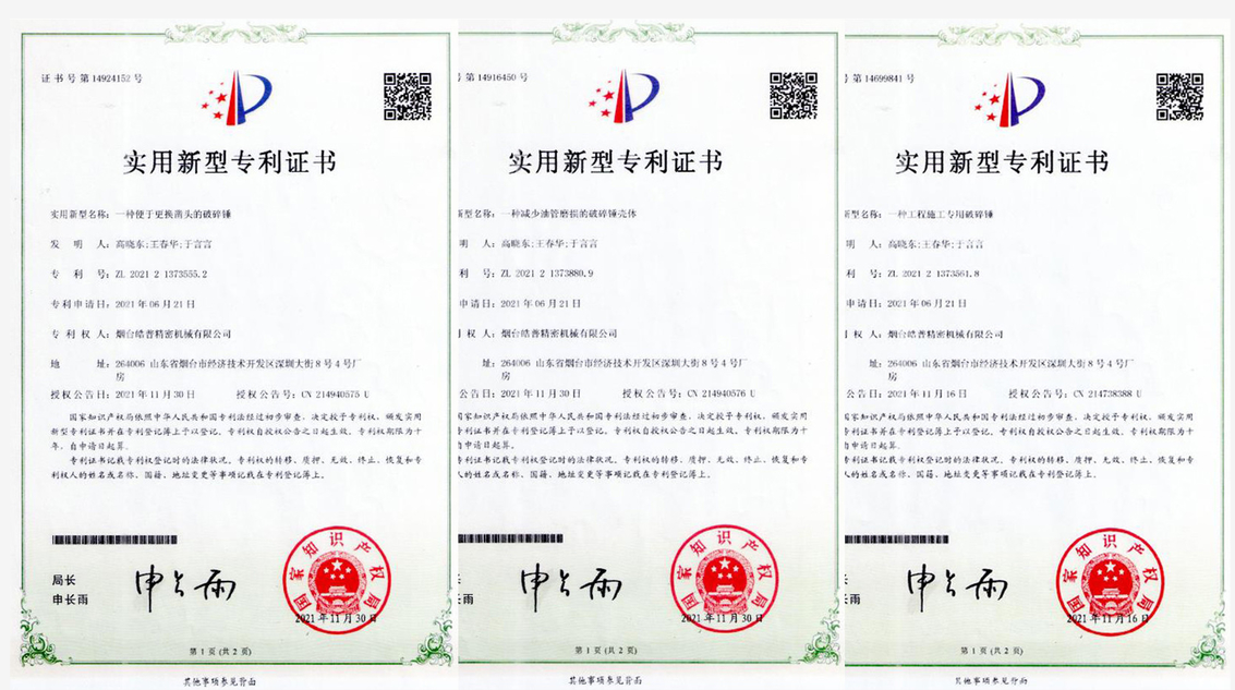 SIDE HYDRAULIC BREAKER ALLOY STEEL 18-26 TON SANY, XCMG AND DOOSAN140