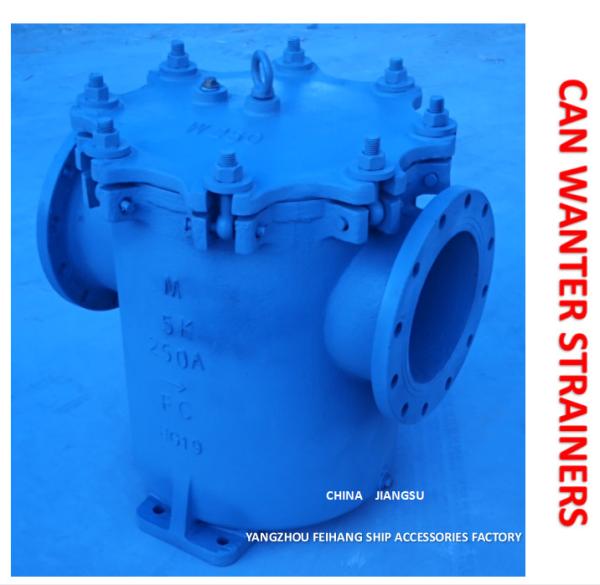 IMPA872011 Marine Can Water Filters 5K-250A S-Type Body - Cast Iron Filter - Stainless Steel