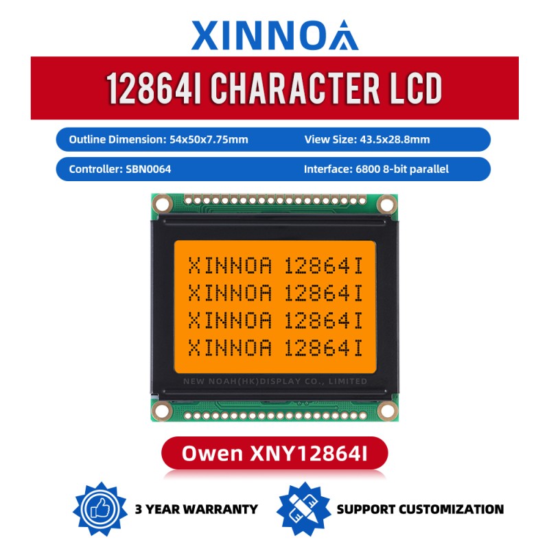 Grey Film 12864I Text Display LCD Controller SBN0064 Structure 54*50MM