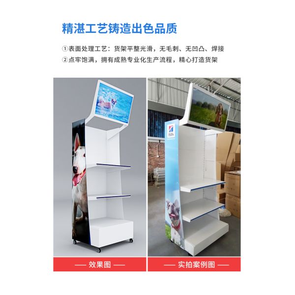 Commercial Sectional Display Furniture Custom Acrylic Outdoor Basketball Hoop Stands