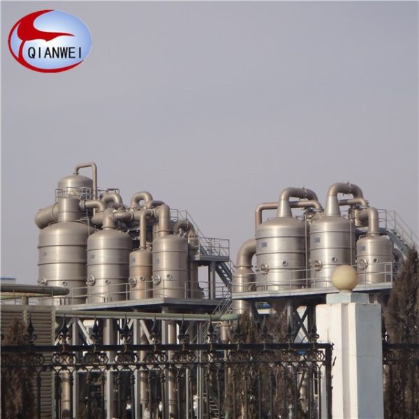 Industrial Multi-effect Evaporation System Production Line Customized Evaporator Processing Plant for Tomato Paste