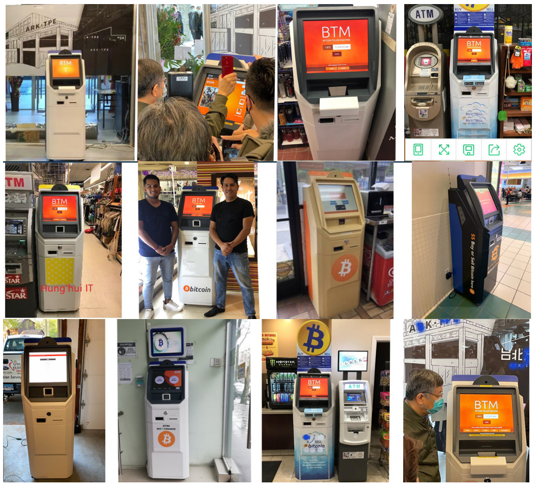 Двухнаправленная секретная машина ATM Bitcoin