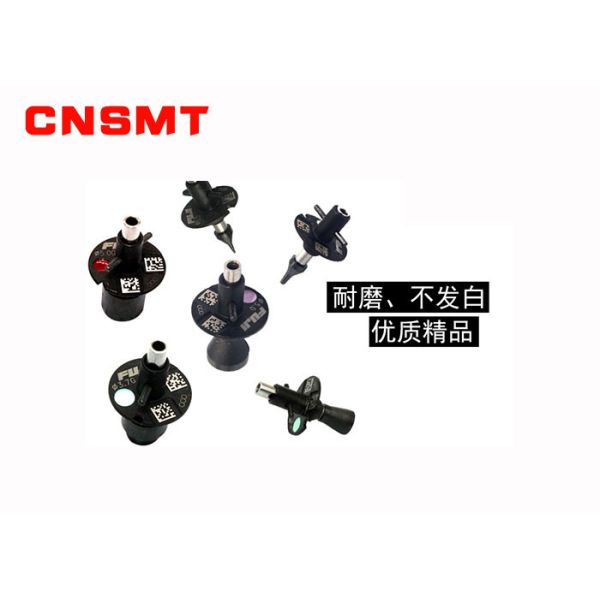 Nouveau bec original 0,3 des pièces de rechange H12 H08 Fuji NXT de SMT 0,35 TYPES bec 0201 0402 de 1.8M 2.5M 3.7G 5.0G