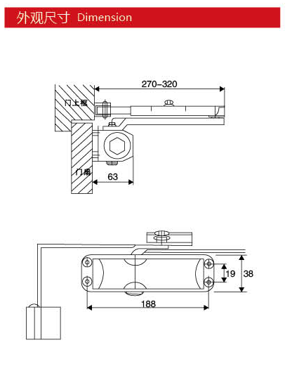 Door closer JYC-071A, square type, 60-80kgs, material steel, finishing powder coating