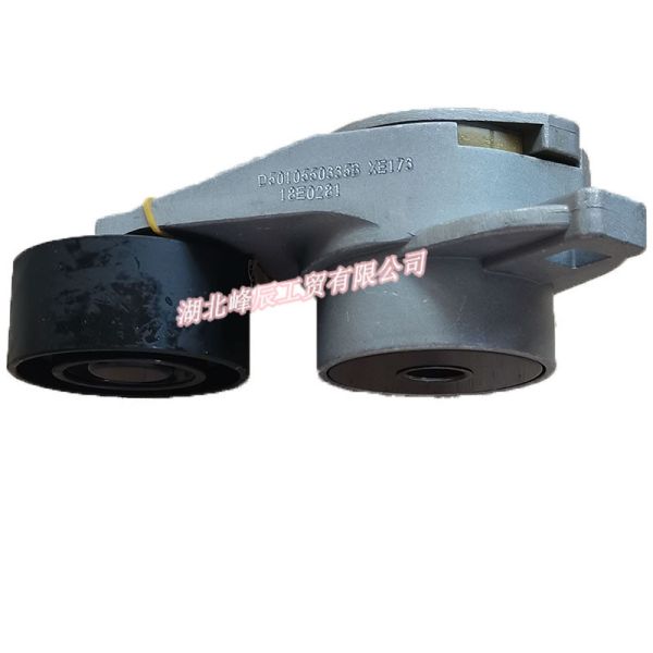 Original Dongfeng Truck Dci11  Diesel Engine Parts Belt Tensioner Pulley D5010550335