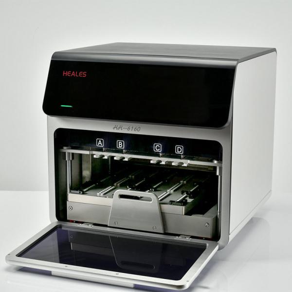 Convenient High Extraction Rate Full Automatic Nucleic Acid Extractor