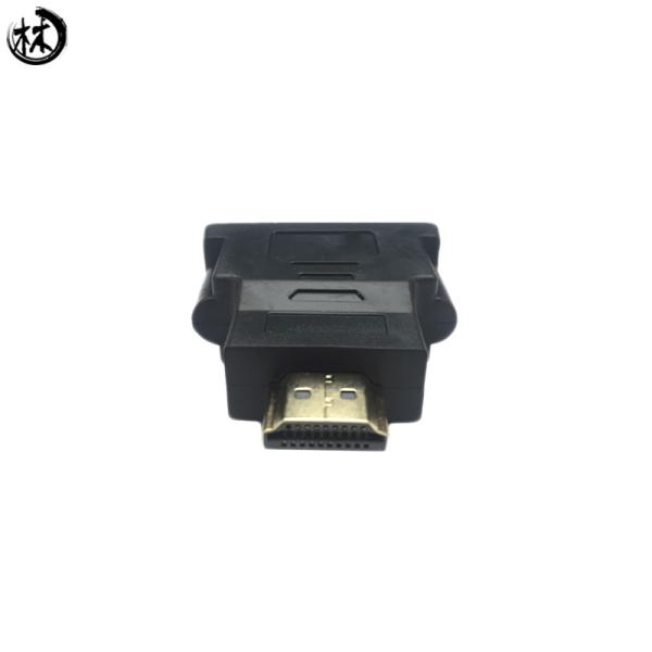 Kico  HDTV (female)  to DVI 24+5 (female) Adapter Wireless Factory Price