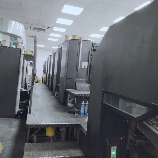 Impressora offset multicolor CD102 para Heidelberg Equipamento de impressão offset 5 cores