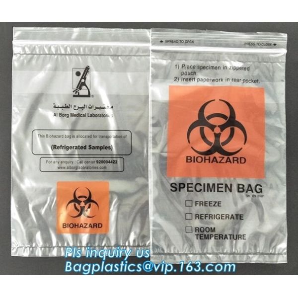 Medical Grade Laboratory Specimen Bag, Insulated medical bag/sterile biohazard specimen envelope/laboratory specimen bag
