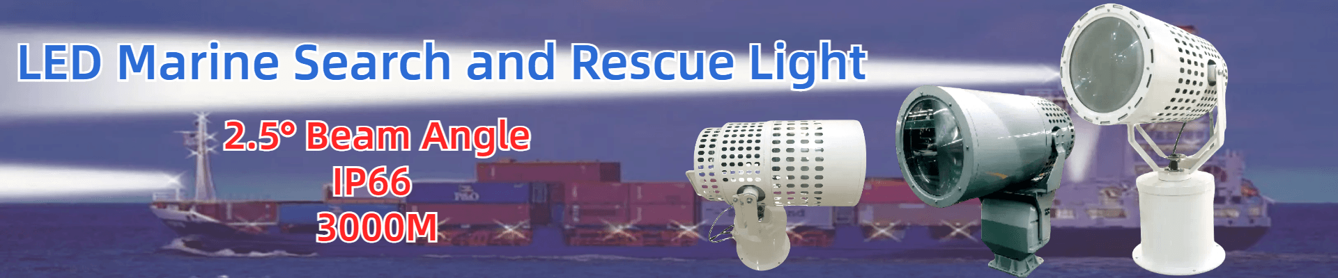 2.5° Лампа 500 Вт IP66 светодиодный поисковый свет 316L Нержавеющая сталь 300 Вт / 400 Вт / 500 Вт / 600 Вт светильник для морских судов