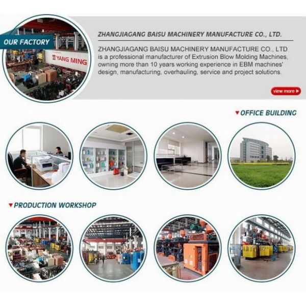 Zhangjiagang Baisu Machinery Manufacture Co., Ltd.