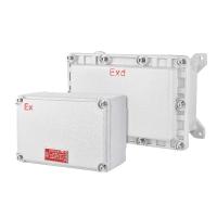 Boîte de jonction antidéflagrante ATEX pour station-service