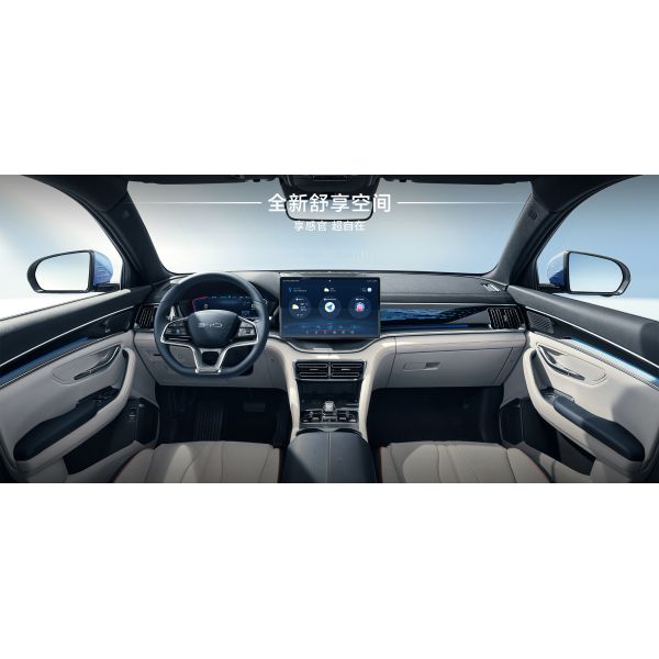 2024 BYD Song Plus Blue Left-Hand Drive 605 km Range Environmentally-Friendly SUV