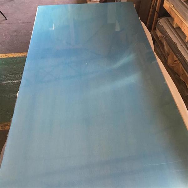 Aerospace Use 7075 T651 Aluminum Plate Silver Color Customized Length