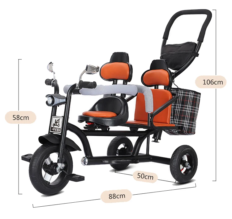 2-6 лет Дети трехколесный велосипед Двухместный трехколесный велосипед с легкой музыкой