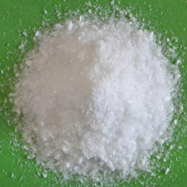 High-Performance Sewage Treatment Chemicals Aminosulfonic Acid for Advanced Wastewater Treatment