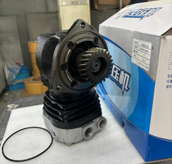 Shacman Truck Air Compressor 618000130043 OEM Heavy-Duty Part