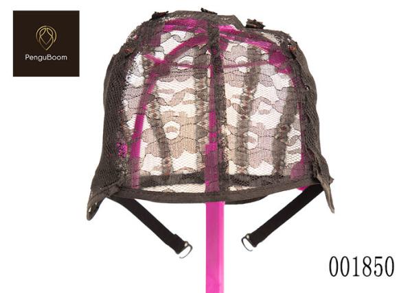 S Zie 21.1cm Diameter Spandex Wig Cap  Ice Silk Material