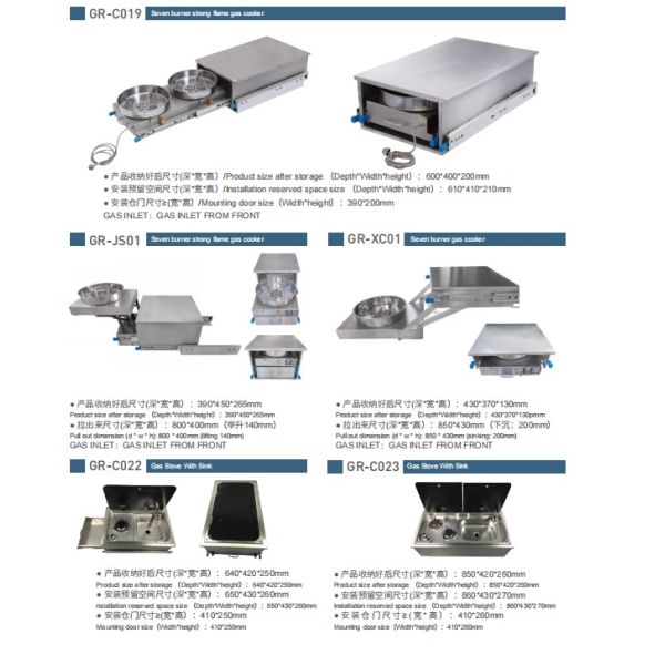 JP Caravan Kitchen Stove LPG Cooker in RV Yacht RV Motorhomes Kitchen Gas Stove