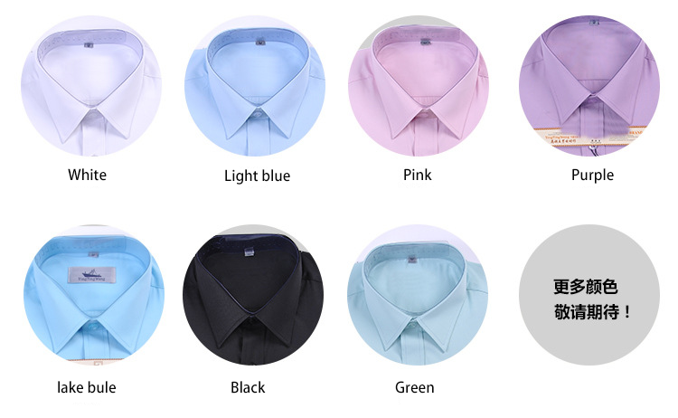 Breathable Material Advantage Latest Design 100% Cotton Long Sleeve Formal Dress Shirt