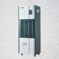 Gestion précise de l'humidité avec déshumidificateur industriel pour propriétés commerciales