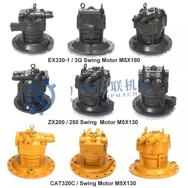 MSG-44P-21-12 Excavator Hydraulic Replacement Parts KYB Swing Motor Device