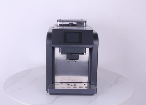 1250W Coffee Machine With 2.0L Water Tank 300g Bean Tank And 70-140mm Coffee Exit Height