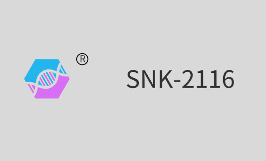 SNK-2216（Aliphatic Polyurethane Acrylate)