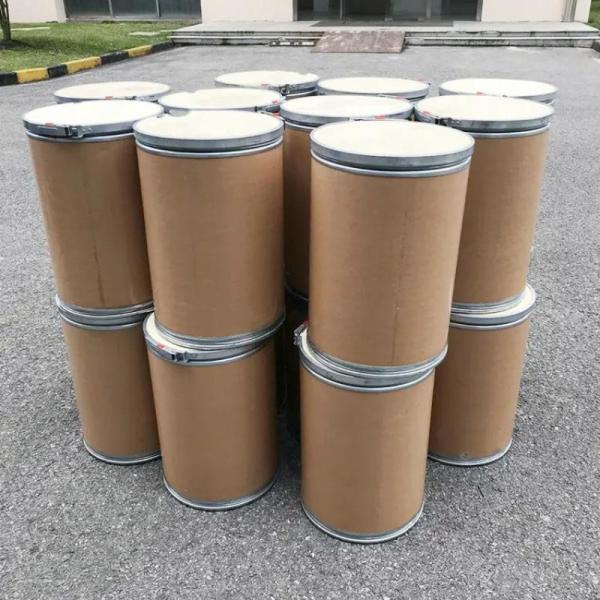 Trithiocyanuric Acid TCY Yellowish Powder For ACM ECO CR Rubber