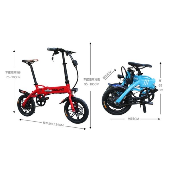 36V 350W 14 Inch Foldable Bicycle Small Wheel For Urban Commuters