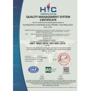 Guangzhou Huikang ( Fitkang ) Electronic Technology Co., Ltd Certifications