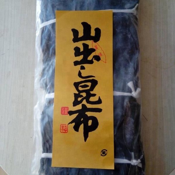 Hot Sell Sushi Kelp Dashi Kombu
