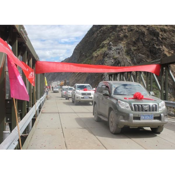 Ponte de aço modular semi permanente do delta 2.25m GB