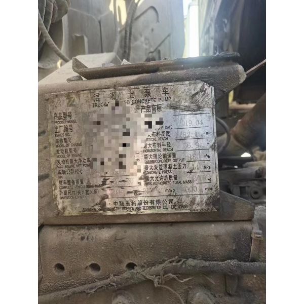 Zoomlion los 63m utilizó la barra del camión ZLJ5441THBBE 63X-7RZ 11,3 de la bomba concreta