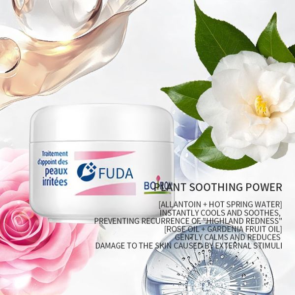 Extrait de plante OBM Crème pour le visage du nouveau-né apaisante Crème hydratante naturelle Anti-oxydant