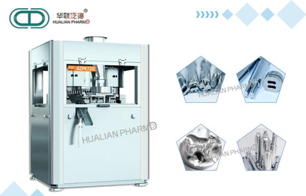 Double Discharge Powder Compacting Press Machine High Precision GZPK-63