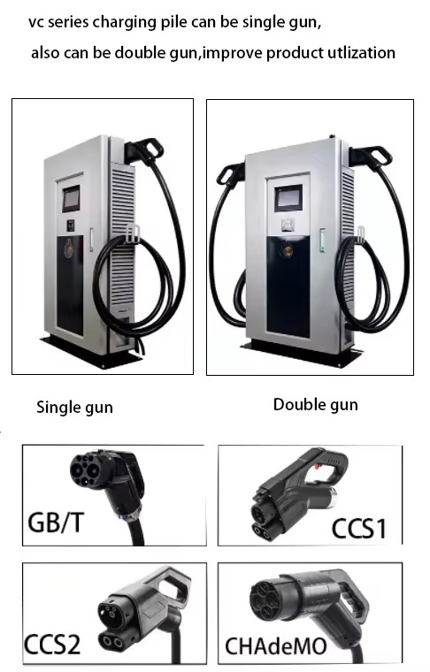 30KW Nouveau véhicule énergétique Dc Ev chargeur 2 pistolet avec classe de protection IP54