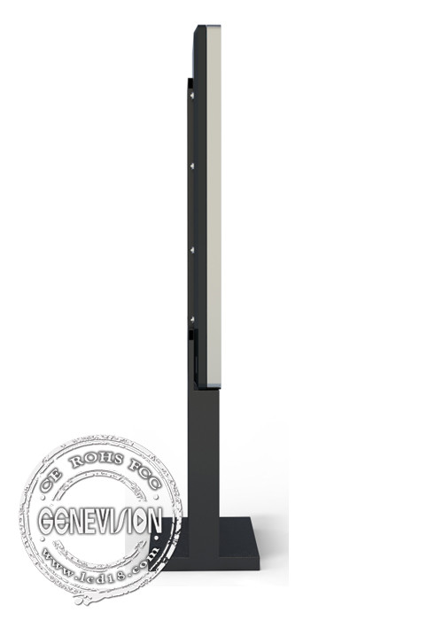 Ранг киоска IP66 Signage цифров погоды устойчивая водоустойчивая