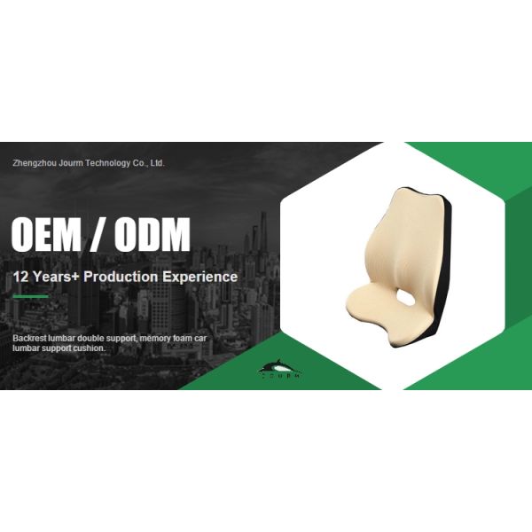 Soft Square Memory Foam Travel Pillow Car Lumbar Waist Support Back Cushion 100% Polyester