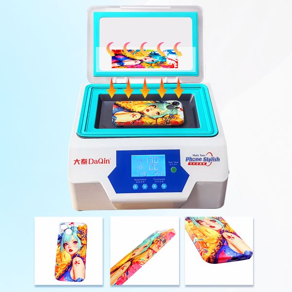 Innovative DAQIN Custom Case Printing Machine with Universal Mold and Precise Heat Transfer Technology