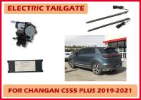 Assurance commerciale ChangAn CS55 Plus Porte arrière automatique du coffre électrique Porte d'ascenseur Méthodes de contrôle multiples