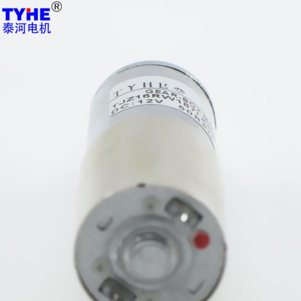 16mm Diameter High Torque Low 10 Rpm RF130 Dc Brushed Gear Motor with ce and rohs for Medical Equipment