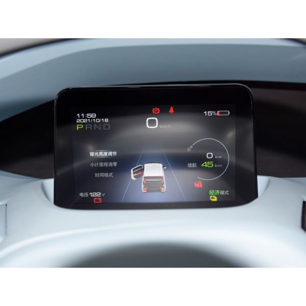 305km Pure Electric Wuling Nano Ev 2 Seats 4wheel Mini E Auto Electric Car for Adult